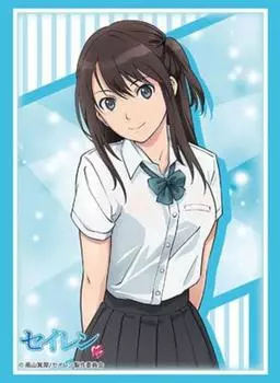 Bushiroad Коллекция рукавов HG Seiren (Высокий класс) Том 1217 «Цунэги Акира»