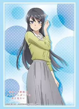 Bushiroad Коллекция рукавов Высокий класс Раскал не мечтает о школьнице Том 4334 «Май Сакурадзима»