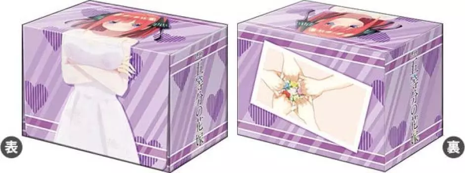 Bushiroad Premium Deck Holder Collection Movie Quintessential Bride Vol.13 «The Quintuplets» «Nino Nakano» ver.