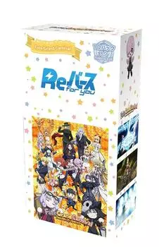 Bushiroad Rebirth for you Booster Pack BOX Fate/Grand Carnival
