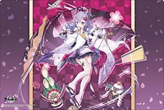 Bushiroad Rubber Mat Collection Azur Lane Prayer Plum and Snow Vol.880 Unicorn ver.