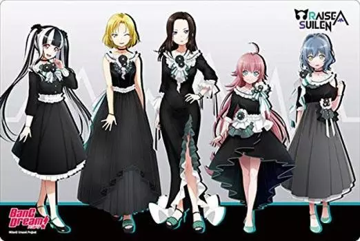 Bushiroad Rubber Mat Collection BanG A Vol.499 Dream! “RAISE SUILEN” Part.2