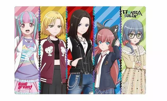 Bushiroad Rubber Mat Collection BanG A Vol.457 Dream! “RAISE SUILEN”
