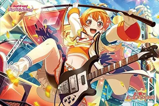 Bushiroad Rubber Mat Collection BanG Girls Band Vol.272 Dream! Party! “Hagumi Kitazawa”