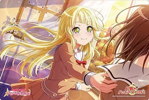 Bushiroad Rubber Mat Collection BanG Girls Band Vol.664 Dream! Party! Kokoro Tsurumaki Part.2