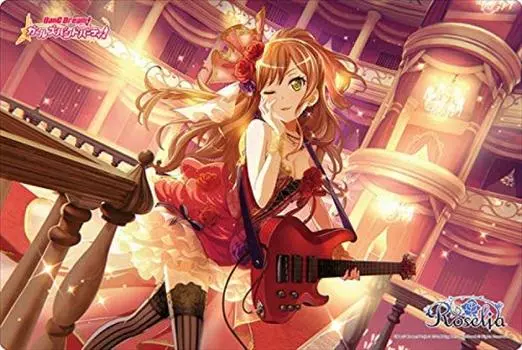 Bushiroad Rubber Mat Collection BanG Girls Band Vol.280 Dream! Party! “Lisa Imai”