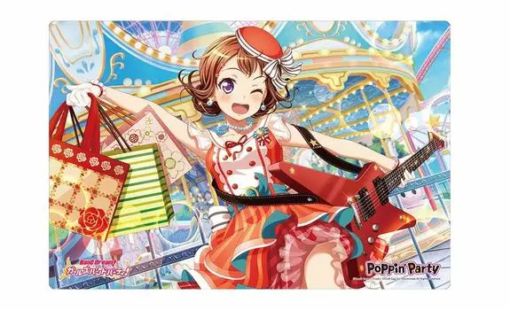 Bushiroad Rubber Mat Collection BanG Girls Band Vol.563 Dream! Party! Kasumi Toyama Part.2
