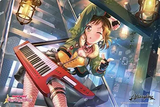 Bushiroad Rubber Mat Collection BanG Girls band Vol.645 Dream! party! Tsugumi Hazawa Part.3