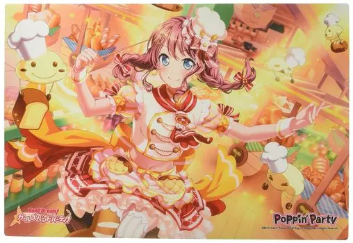 Bushiroad Rubber Mat Collection BanG Girls Band Vol.566 Dream! Party! Saya Yamabuki Part.2