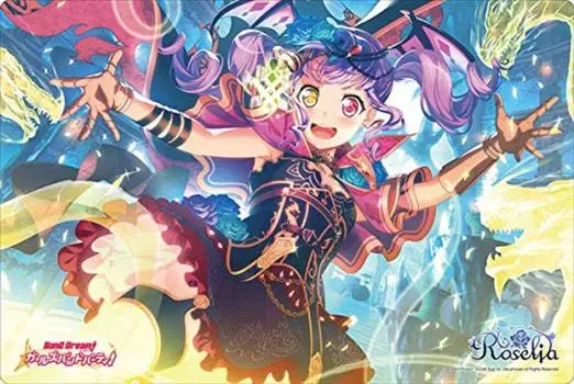 Bushiroad Rubber Mat Collection BanG Girls Band Vol.597 Dream! Party! Ako Udagawa Part.2