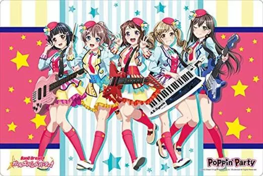 Bushiroad Rubber Mat Collection BanG Girls Band Vol.839 Dream! Party! Poppin Party