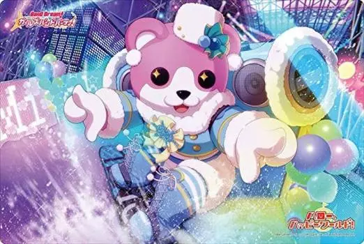 Bushiroad Rubber Mat Collection BanG Girls Band Vol.274 Dream! Party! Michelle