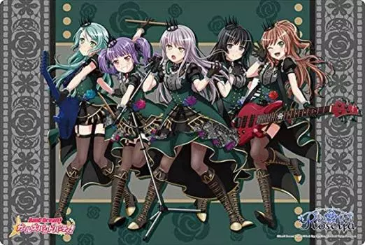 Bushiroad Rubber Mat Collection BanG Girls Band Vol.842 Dream! Party! “Roselia”