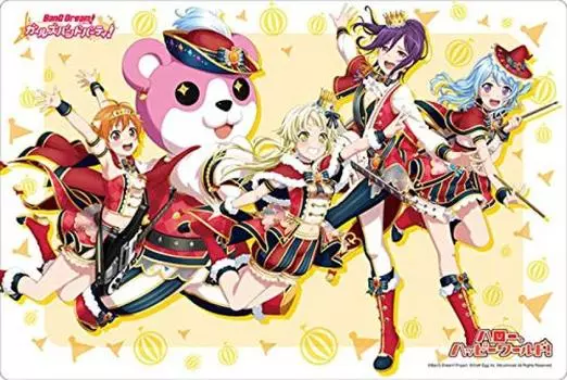 Bushiroad Rubber Mat Collection BanG Girls Band Happy Smile Vol.481 Dream! Party! Hello, World! Seeker!