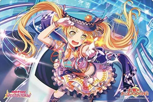 Bushiroad Rubber Mat Collection BanG Girls Band Vol.702 Dream! Party! “Kokoro Tsurumaki” Part.3