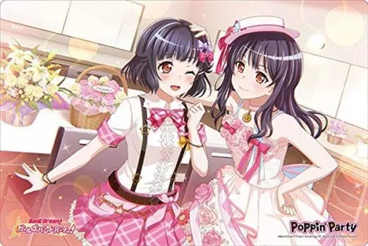 Bushiroad Rubber Mat Collection BanG Girls Band Vol.693 Dream! Party! “Rimi Ushigome” Part.3