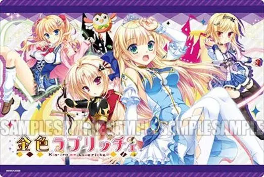 Bushiroad Rubber Mat Collection Extra Vol.98 “Golden Loveriche”