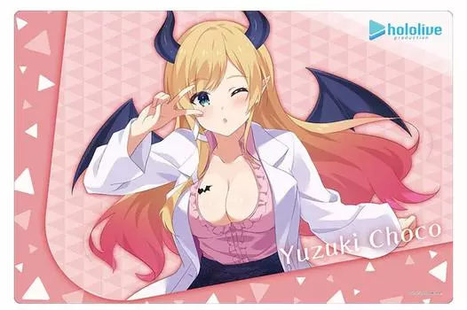 Bushiroad Rubber Mat Collection Hololive Production hololive 2nd Beyond the Stage Vol.833 Yuzuki Choco fes. ver.