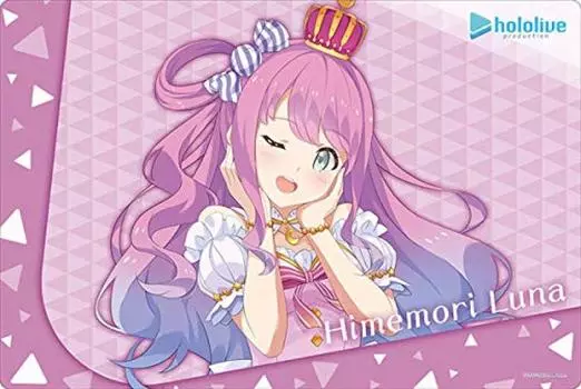 Bushiroad Rubber Mat Collection Hololive Production hololive 2nd Beyond the Stage Vol.859 Himemori Luna fes. ver.