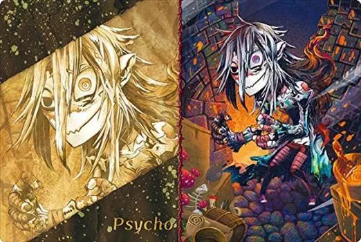 Bushiroad Rubber Mat Collection Liar Werewolf Vol.803 Madjin