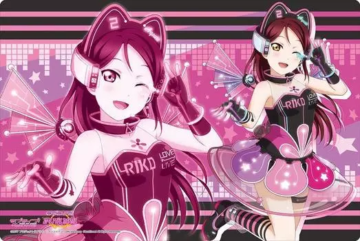 Bushiroad Rubber Mat Collection Love Vol.137 Live! Sunshine!! Riko Sakurauchi