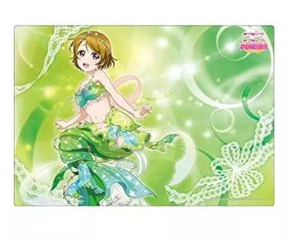 Bushiroad Rubber Mat Collection Love Vol.44 Live! Koizumi Hanayo