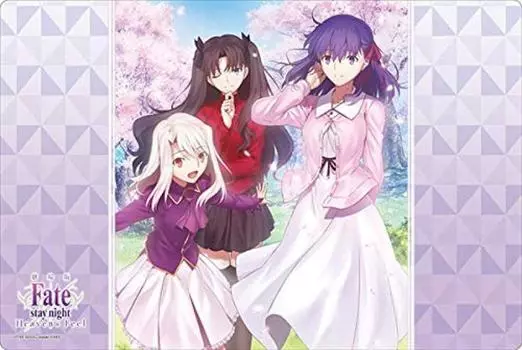 Bushiroad Rubber Mat Collection Movie version night Vol.796 Fate/stay [Heaven s Feel] Sakura, Rin, Illyasviel
