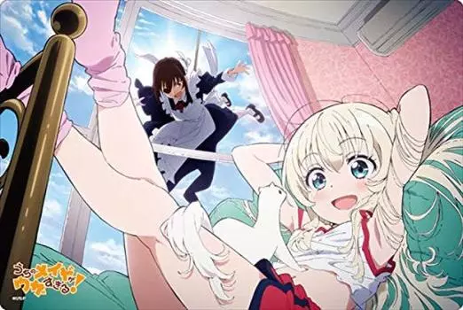 Bushiroad Rubber Mat Collection My Maid is Too Vol.257 Annoying! Misha & Tsubame