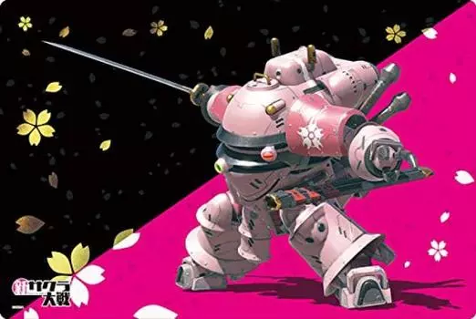 Bushiroad Rubber Mat Collection New Sakura Wars 3 Vol.687 “Type Kobu”