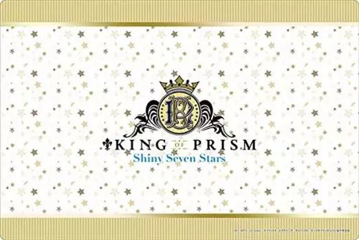 Bushiroad Rubber Mat Collection OF PRISM Seven Vol.408 KING -Shiny Stars- Part.2