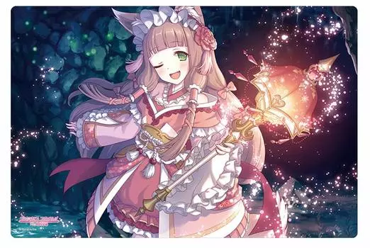 Bushiroad Rubber Mat Collection Princess Vol.752 Connect! ReDive “Maho”