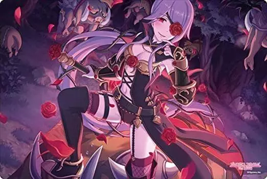 Bushiroad Rubber Mat Collection Princess Vol.883 Connect! ReDive “Mitsuki”