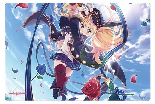 Bushiroad Rubber Mat Collection Princess Vol.896 Connect! ReDive “Monica”