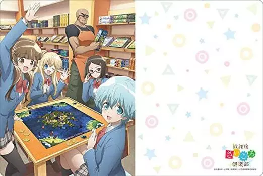 Bushiroad Rubber Mat Collection School Dice Vol.542 “After Club”