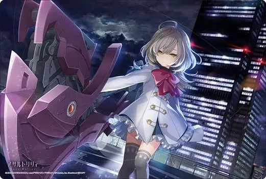 Bushiroad Rubber Mat Collection V2 Assault Lily Last Bullet Vol.279 Ai Sasaki