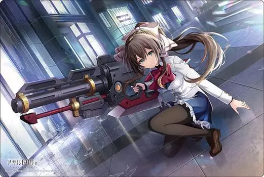 Bushiroad Rubber Mat Collection V2 Assault Lily Last Bullet Vol.282 Chikaru Serizawa