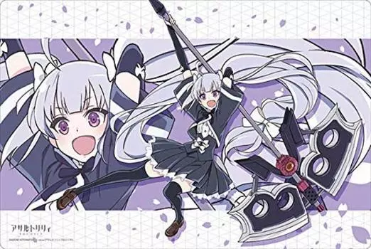 Bushiroad Rubber Mat Collection V2 Assault Lily BOUQUET Hildegarde Vol.24 Miriam v. Гропиус