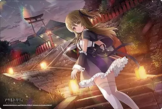 Bushiroad Rubber Mat Collection V2 Assault Lily Last Bullet Vol.213 «Guo Shenlin»