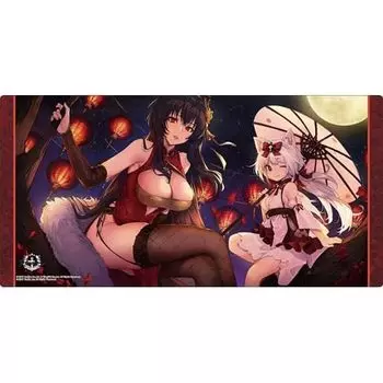 Bushiroad Rubber Mat Collection V2 Azur Lane Vol.1443 Taihou & Yukikaze