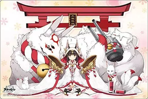 Bushiroad Rubber Mat Collection V2 Azur Lane Wedding Dress Vol.26 Nagato ver.