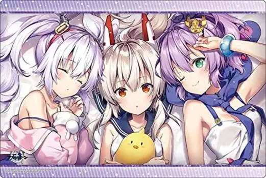 Bushiroad Rubber Mat Collection V2 Azur Lane Night Vol.176 Good Moment