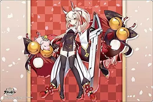 Bushiroad Rubber Mat Collection V2 Azur Lane Hato New Year Vol.82 “Ayanami” ver.