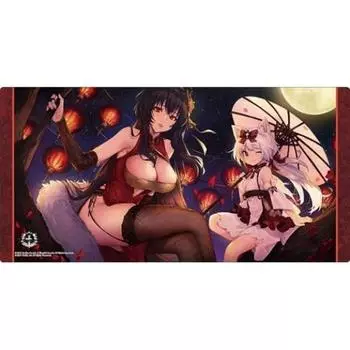 Bushiroad Rubber Mat Collection V2 Azur Lane Vol.1443 Taihou & Yukikaze
