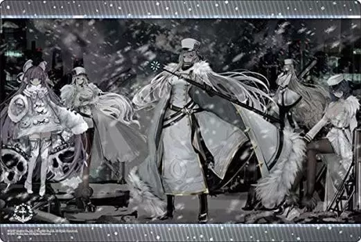 Bushiroad Rubber Mat Collection V2 Azur Lane North Vol.28 “Frozen Sea”