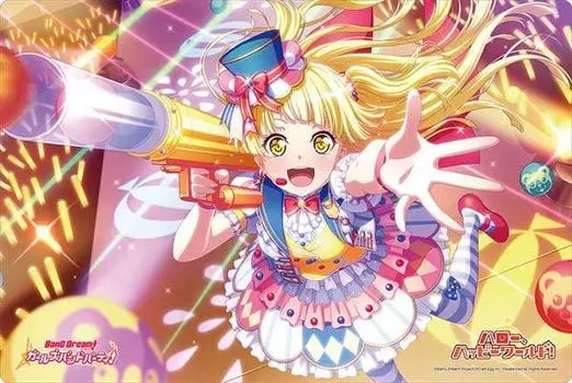 Bushiroad Rubber Mat Collection V2 BanG Girls Band Vol.337 Dream! Party! Kokoro Tsurumaki