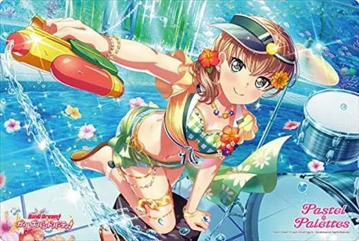 Bushiroad Rubber Mat Collection V2 BanG Girls Band Vol.263 Dream! Party! Maya Yamato