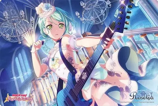 Bushiroad Rubber Mat Collection V2 BanG Girls Band Vol.333 Dream! Party! Saya Hikawa