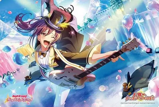 Bushiroad Rubber Mat Collection V2 BanG Girls Band Vol.338 Dream! Party! Kaoru Seta