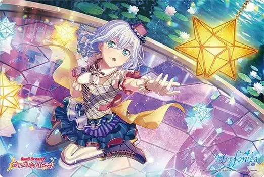 Bushiroad Rubber Mat Collection V2 BanG Girls Band Vol.365 Dream! Party! Mashiro Kurata