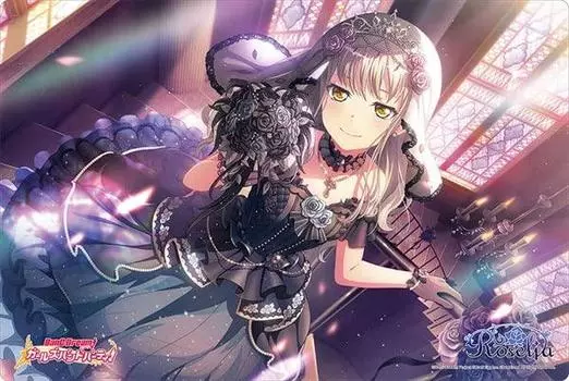 Bushiroad Rubber Mat Collection V2 BanG Girls Band Vol.332 Dream! Party! Yukina Minato